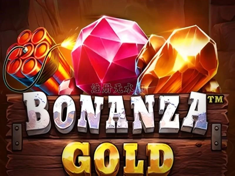 Review Aplikasi bonanzagold Versi Terbaru